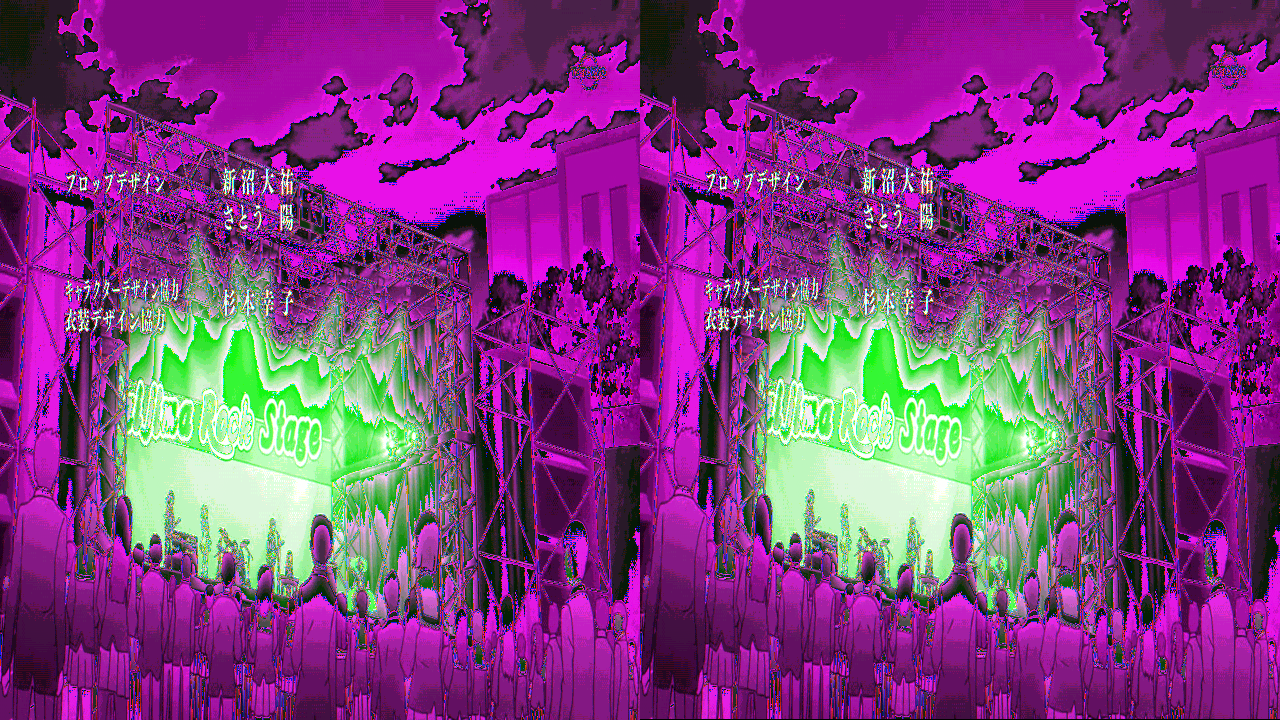 Kami nomi zo Shiru Sekai: Megami Hen (Hoshizora)